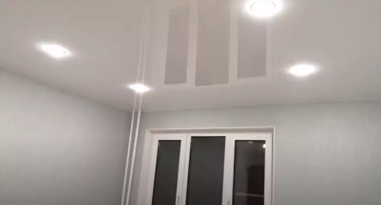 Сергиев Посад, проспект Красной Армии, 209, фото 1