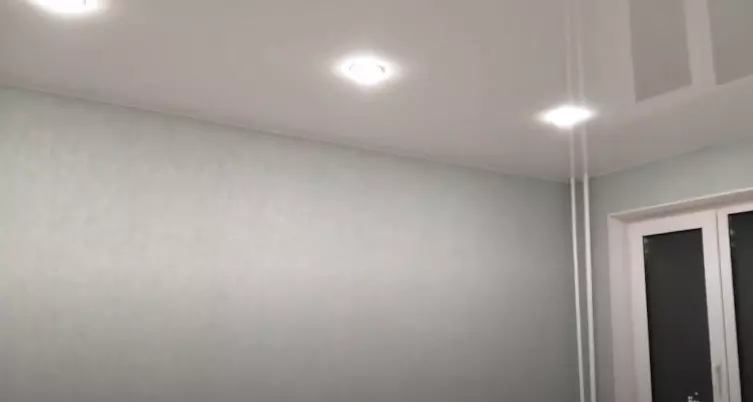 Сергиев Посад, проспект Красной Армии, 209, фото 2