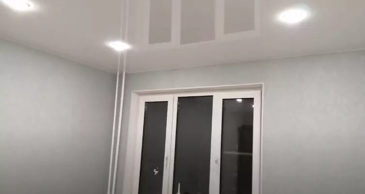 Сергиев Посад, проспект Красной Армии, 209, фото 3