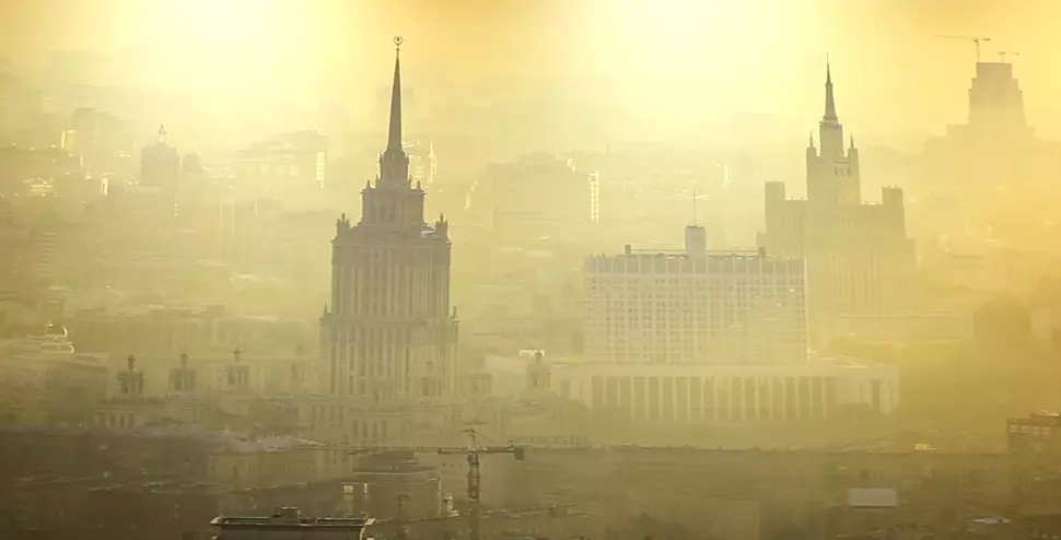 Нефтекамск, , фото 2